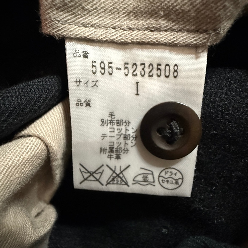 MHL Margaret Howell Black Windowpane Kilt Wool Skirt SZ 1 - Picture 7 of 10